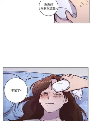 來我家玩吧！ 1-66話[完結]_2062031