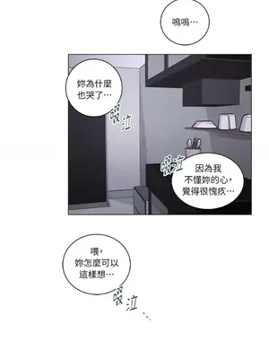 來我家玩吧！ 1-66話[完結]_2062032