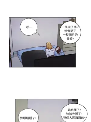 來我家玩吧！ 1-66話[完結]_2062033