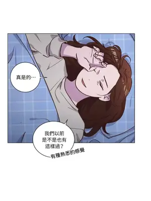 來我家玩吧！ 1-66話[完結]_2062034