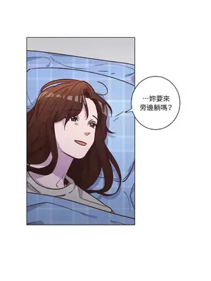 來我家玩吧！ 1-66話[完結]_2062036