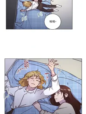 來我家玩吧！ 1-66話[完結]_2062038