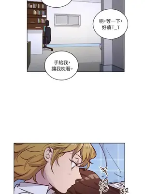 來我家玩吧！ 1-66話[完結]_2062039