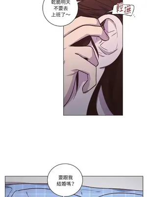 來我家玩吧！ 1-66話[完結]_2062041