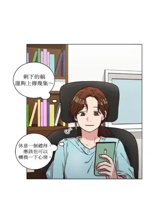 來我家玩吧！ 1-66話[完結]_2062048