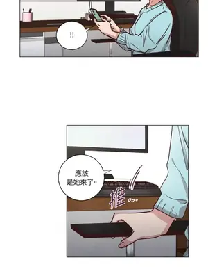 來我家玩吧！ 1-66話[完結]_2062049