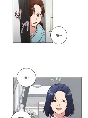 來我家玩吧！ 1-66話[完結]_2062050