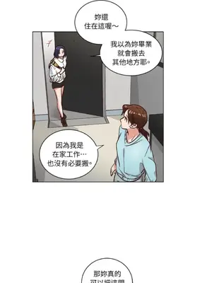 來我家玩吧！ 1-66話[完結]_2062051