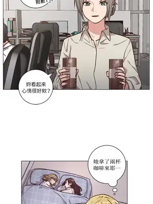 來我家玩吧！ 1-66話[完結]_2062056