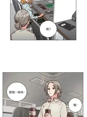 來我家玩吧！ 1-66話[完結]_2062058