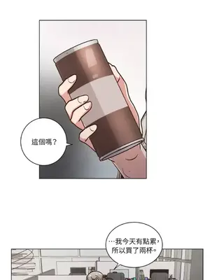 來我家玩吧！ 1-66話[完結]_2062059