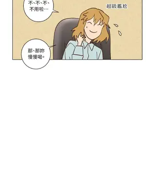 來我家玩吧！ 1-66話[完結]_2062061