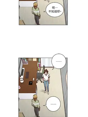 來我家玩吧！ 1-66話[完結]_2062065