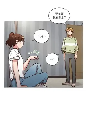 來我家玩吧！ 1-66話[完結]_2062067