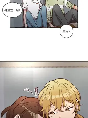 來我家玩吧！ 1-66話[完結]_2062068