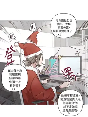 來我家玩吧！ 1-66話[完結]_3063010