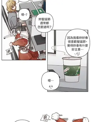 來我家玩吧！ 1-66話[完結]_3063015