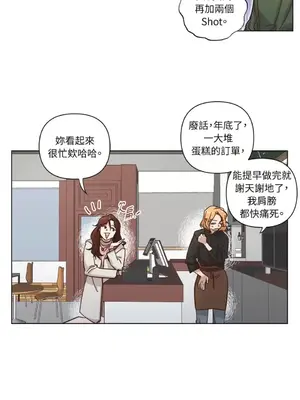 來我家玩吧！ 1-66話[完結]_3063020