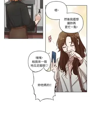 來我家玩吧！ 1-66話[完結]_3063021