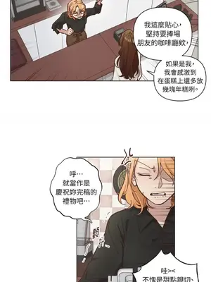 來我家玩吧！ 1-66話[完結]_3063022