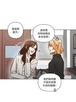 來我家玩吧！ 1-66話[完結]_3063023