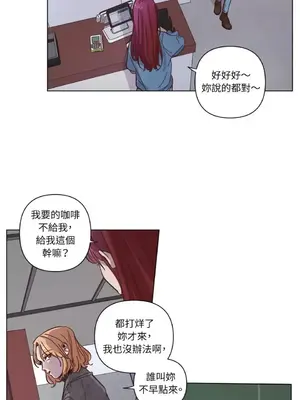 來我家玩吧！ 1-66話[完結]_3063032