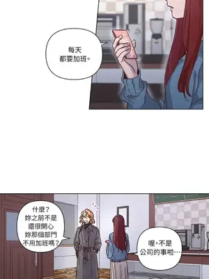 來我家玩吧！ 1-66話[完結]_3063033