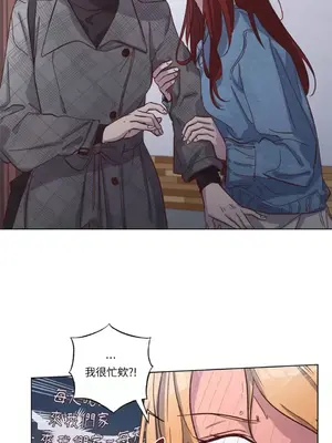 來我家玩吧！ 1-66話[完結]_3063036