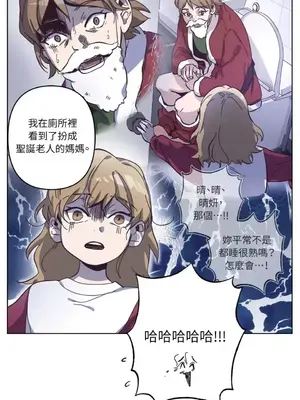 來我家玩吧！ 1-66話[完結]_3063042