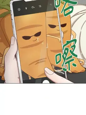 來我家玩吧！ 1-66話[完結]_3064021