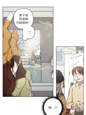 來我家玩吧！ 1-66話[完結]_3064026