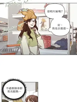 來我家玩吧！ 1-66話[完結]_3064027