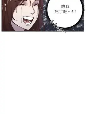 來我家玩吧！ 1-66話[完結]_3064033