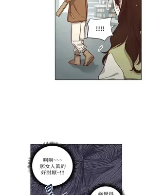 來我家玩吧！ 1-66話[完結]_3064040