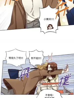 來我家玩吧！ 1-66話[完結]_3064043