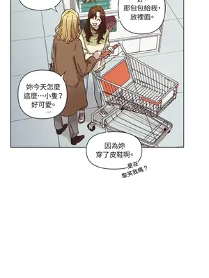 來我家玩吧！ 1-66話[完結]_3064044