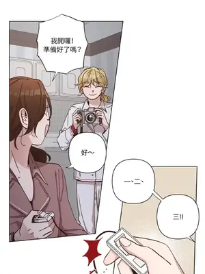 來我家玩吧！ 1-66話[完結]_3065001