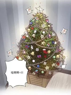 來我家玩吧！ 1-66話[完結]_3065002