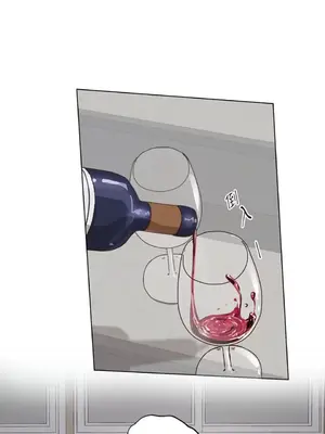 來我家玩吧！ 1-66話[完結]_3065006