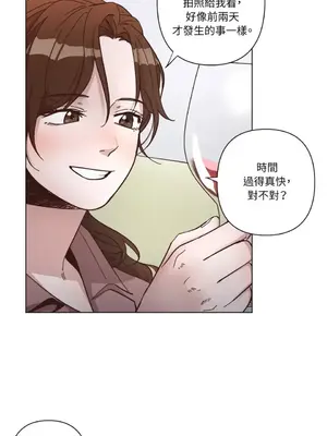 來我家玩吧！ 1-66話[完結]_3065009