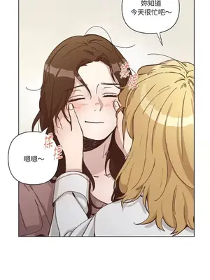 來我家玩吧！ 1-66話[完結]_3065018