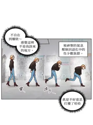 來我家玩吧！ 1-66話[完結]_3065021