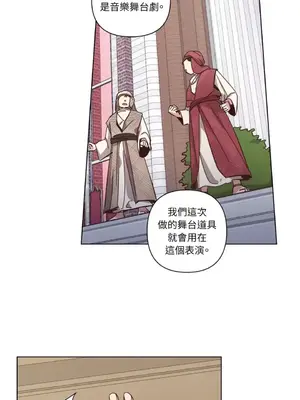 來我家玩吧！ 1-66話[完結]_3065028