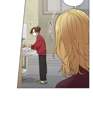 來我家玩吧！ 1-66話[完結]_3065035