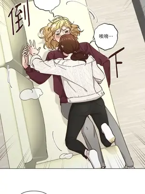 來我家玩吧！ 1-66話[完結]_3065042