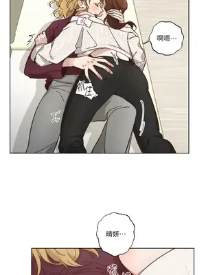 來我家玩吧！ 1-66話[完結]_3065046