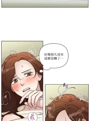 來我家玩吧！ 1-66話[完結]_3066005