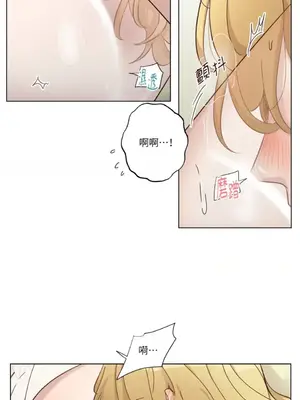 來我家玩吧！ 1-66話[完結]_3066010