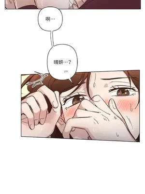 來我家玩吧！ 1-66話[完結]_3066011