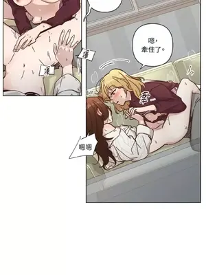 來我家玩吧！ 1-66話[完結]_3066016